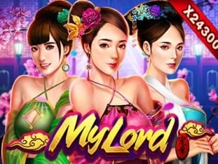 My Lord game cover
